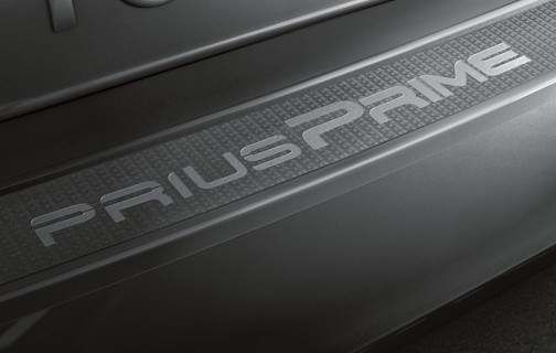 Toyota Rear Bumper Appliqué - Prius Prime PT747-47170