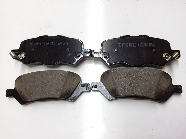 Toyota BRAKE PAD SET - VENZA 2009-2015 044660T010
