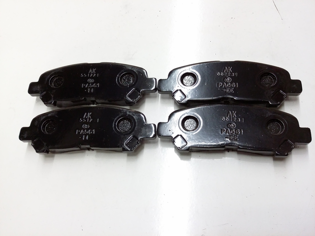 Toyota BRAKE PAD SET - HIGHLANDER 2010-2013 044660E020