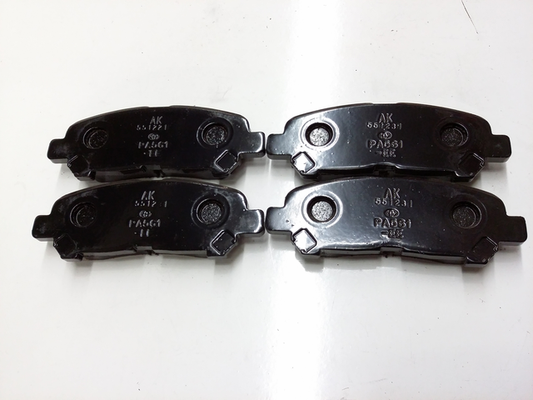 Toyota BRAKE PAD SET - HIGHLANDER 2010-2013 044660E020